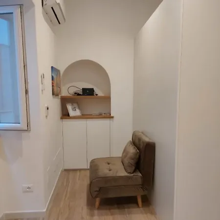 Piccolo Borgo Isquia